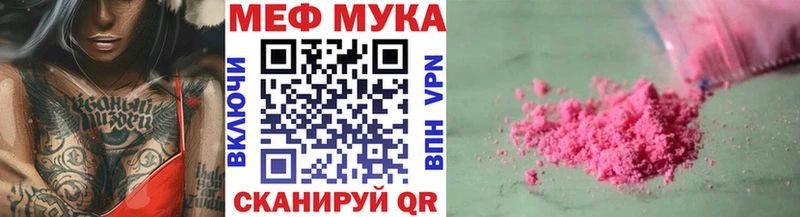 Виды наркоты Горбатов Псилоцибиновые грибы ОМГ ОМГ как зайти Alpha-PVP ГАШ Каннабис Cocaine