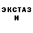 КЕТАМИН VHQ Naruto UvU