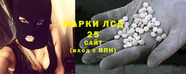 дистиллят марихуана Аркадак