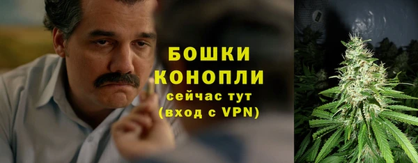 первитин Армянск