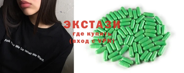 дистиллят марихуана Аркадак