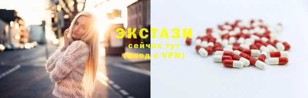 дистиллят марихуана Аркадак