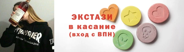 дистиллят марихуана Аркадак