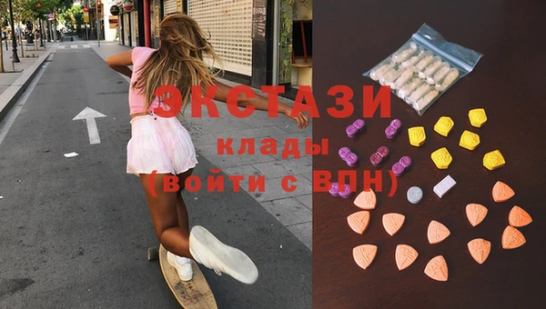 дистиллят марихуана Аркадак