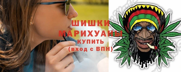 дистиллят марихуана Аркадак