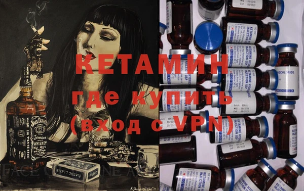 дистиллят марихуана Аркадак