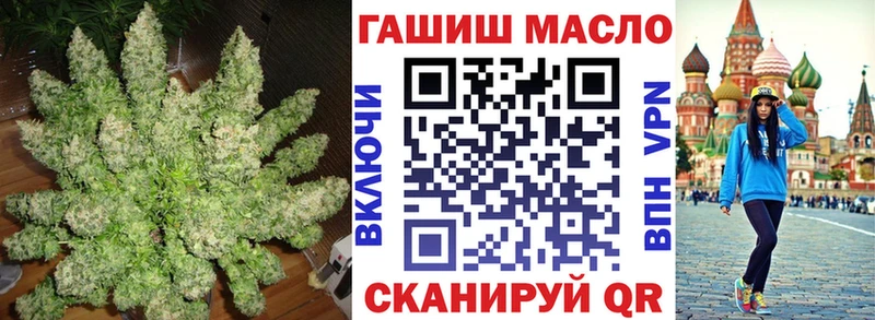 Дистиллят ТГК концентрат Горбатов