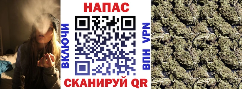 hydra ссылка  darknet клад  Бошки марихуана VHQ  купить наркоту  Горбатов 